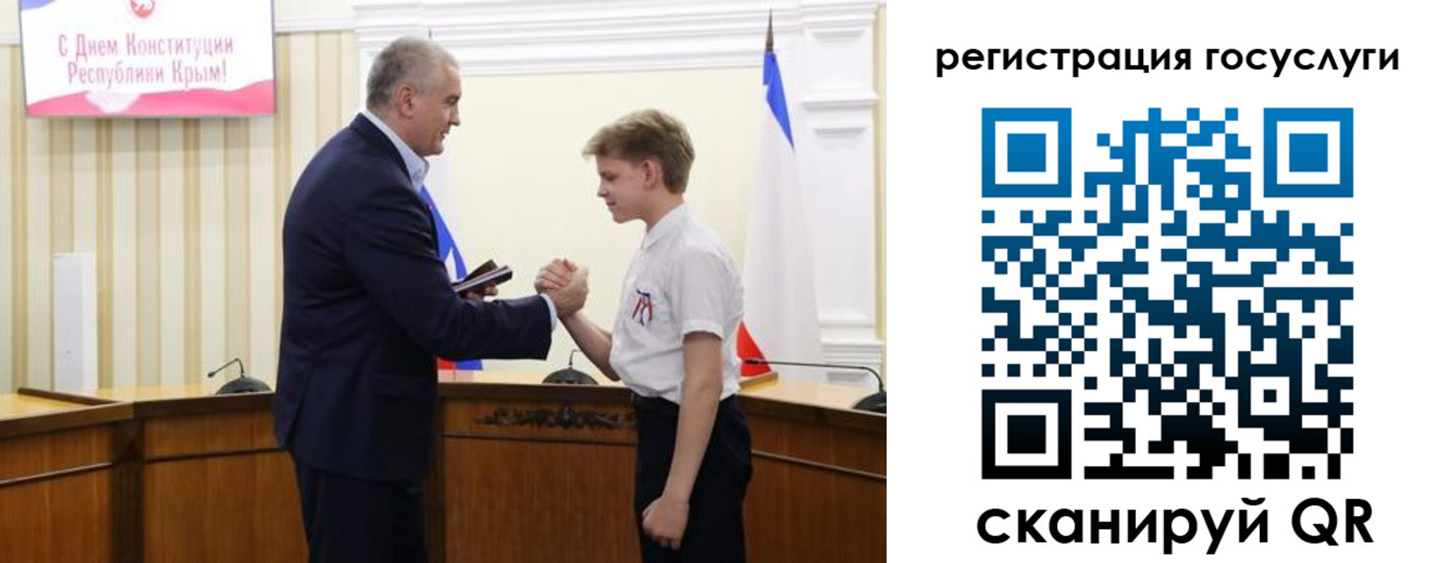 прописка законно в Узловой